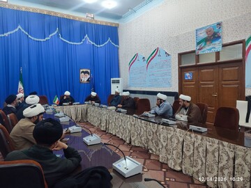 تصاویر/ جلسه مدیران مدارس علمیه سیستان و بلوچستان