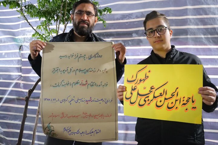 تصاویر/ چهلمین و دومین حماسه خیابانی مردم اسلامشهر