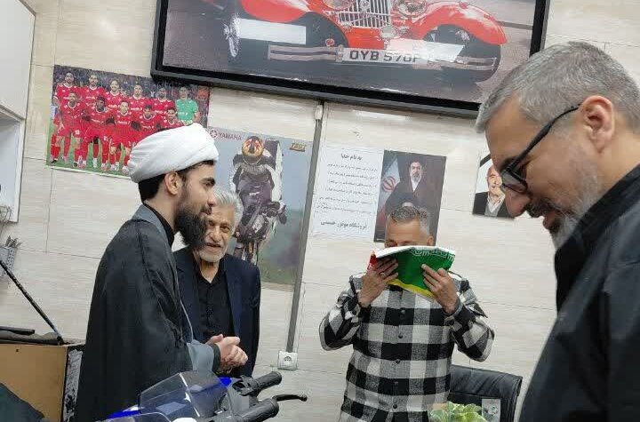 تصاویر/ اربعین شهادت قائد امت و فرماندهان دلاور جنگ رمضان در «مسجد بعثت»