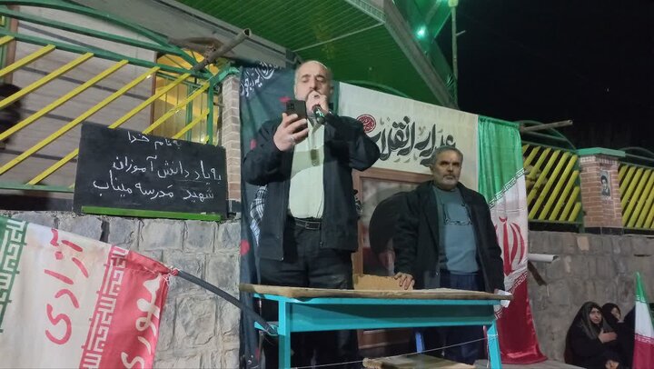 تصاویر / ادامه تجمع مردمی رینه لاریجان، در بیست و دوم فروردین