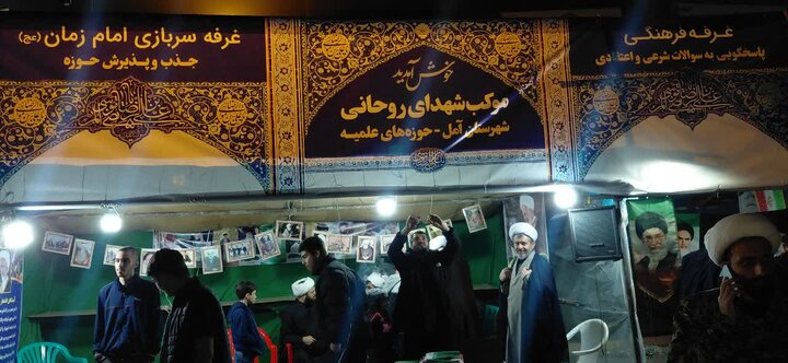 تصاویر / ادامه خدمت رسانی موکب شهدای روحانی در تجمعات شبانه شهرستان آمل