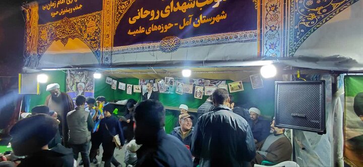تصاویر / ادامه خدمت رسانی موکب شهدای روحانی در تجمعات شبانه شهرستان آمل