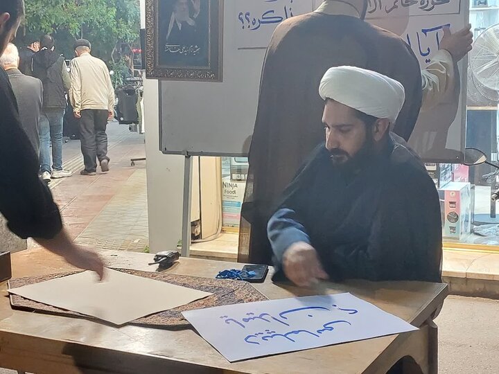 تصاویر / موکب طلاب مدرسه علمیه خاتم الانبیاء (ص)