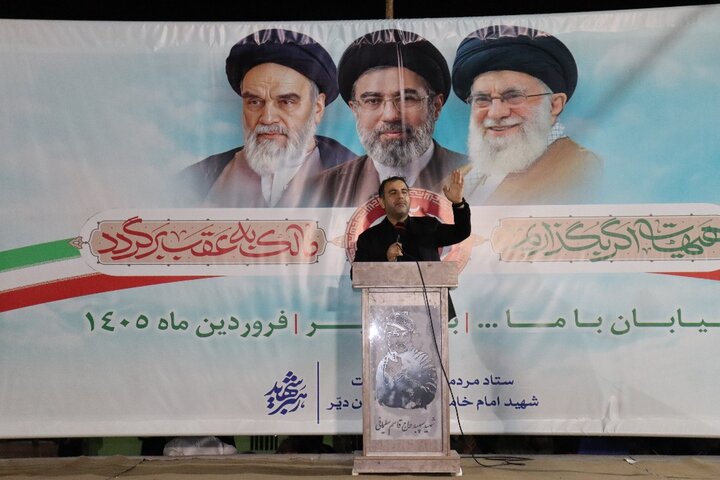 تصاویر/ مردم دیّر حامی نظام و انقلاب