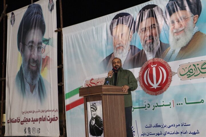 تصاویر/ مردم دیّر حامی نظام و انقلاب