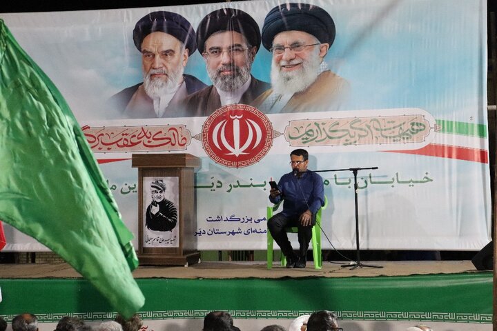 تصاویر/ مردم دیّر حامی نظام و انقلاب