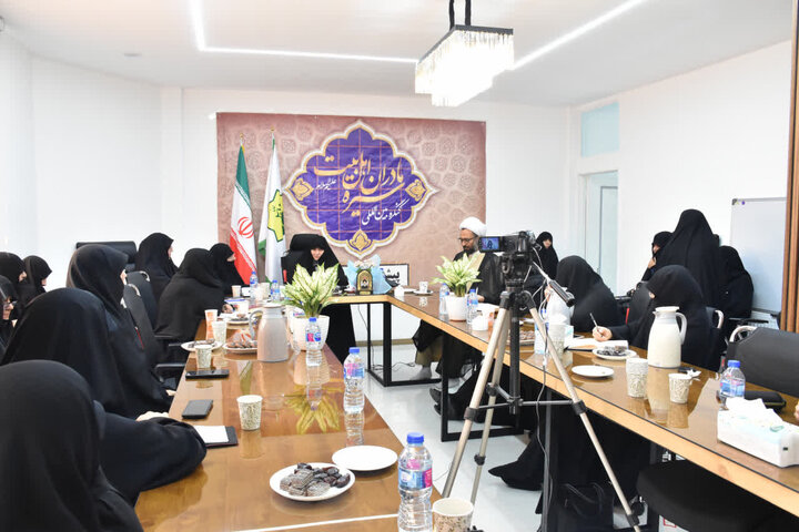 برگزاری یازدهمین پیش‌نشست همایش بین‌المللی مادران اهل‌بیت(علیهم‌السلام)