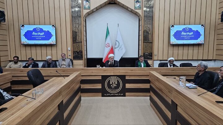 نشست الهیات جنگ برای مداحان یزد برگزار شد