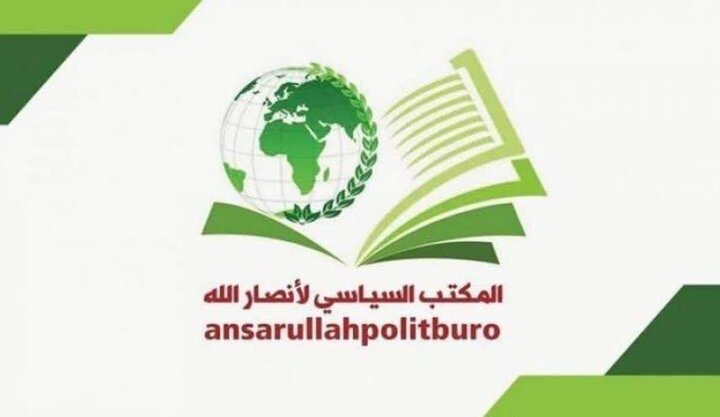 Tunasisitiza haki ya Lebanon na Muqawama wa Kiislamu katika kutoa jibu halali kwa uvamizi wa wazi