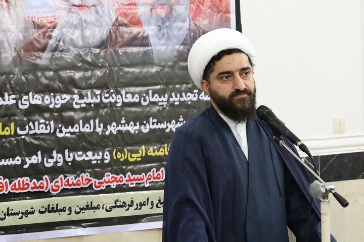 جلسه مبلغین و مبلغات بهشهر