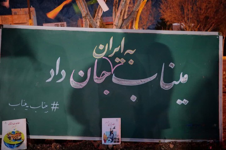 تصاویر/ سوگواره چهلم شهدای دانش آموز مدرسه شجره طیبه میناب در مهدی‌شهر