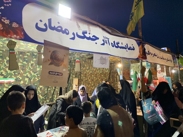 تصاویر/ سوگواره چهلم شهدای دانش آموز مدرسه شجره طیبه میناب در مهدی‌شهر