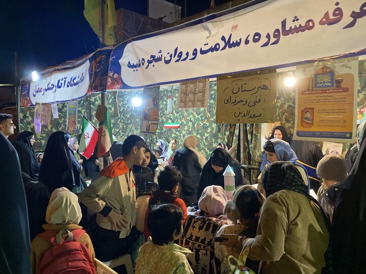 تصاویر/ سوگواره چهلم شهدای دانش آموز مدرسه شجره طیبه میناب در مهدی‌شهر