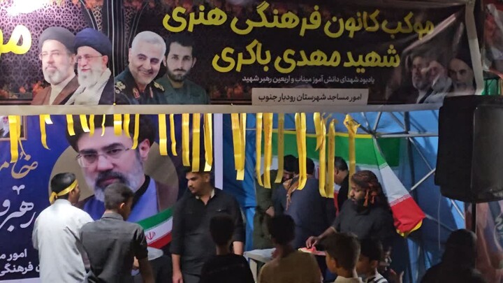 تصاویر/ موکب مردم جنوب کرمان در میناب