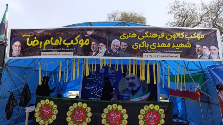 تصاویر/ موکب مردم جنوب کرمان در میناب