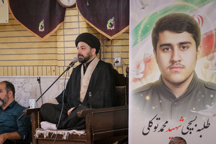 تصاویر/ مراسم ختم طلبه بسیجی شهید محمد توکلی در قم