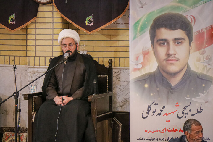 تصاویر/ مراسم ختم طلبه بسیجی شهید محمد توکلی در قم