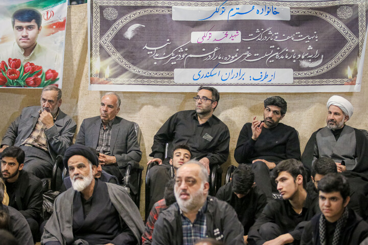 تصاویر/ مراسم ختم طلبه بسیجی شهید محمد توکلی در قم