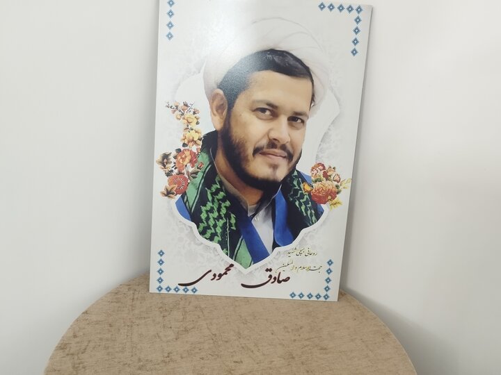 تصاویر/ دلجویی مدیر حوزه علمیه سیستان و بلوچستان از  خانواده شهید روحانی حجت‌الاسلام صادق محمودی در زهک