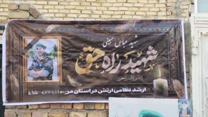 تصاویر/برگزاری مراسم اعتبار محله، افتخار کوچه ها در اراک