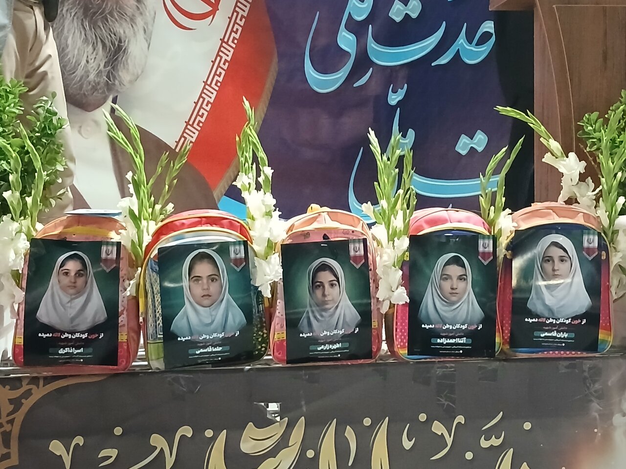 تصاویر/ چهل و دومین اجتماع مردمی مشهد درعرصه میدان شهدا