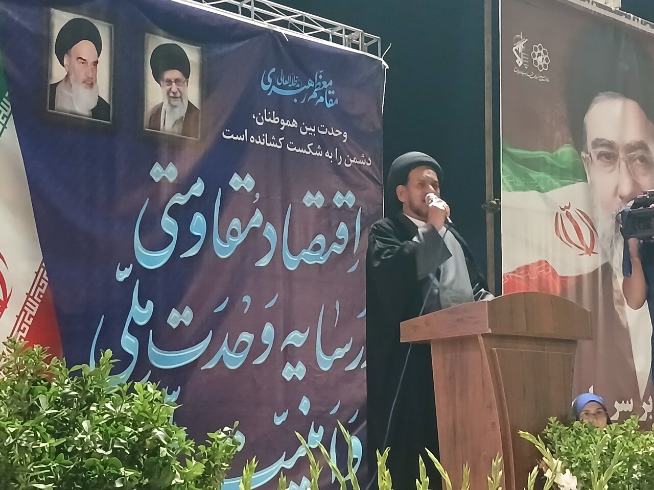 بیعت اردو زبان های مقیم مشهد با رهبرمعظم انقلاب اسلامی درعرصه میدان شهدا