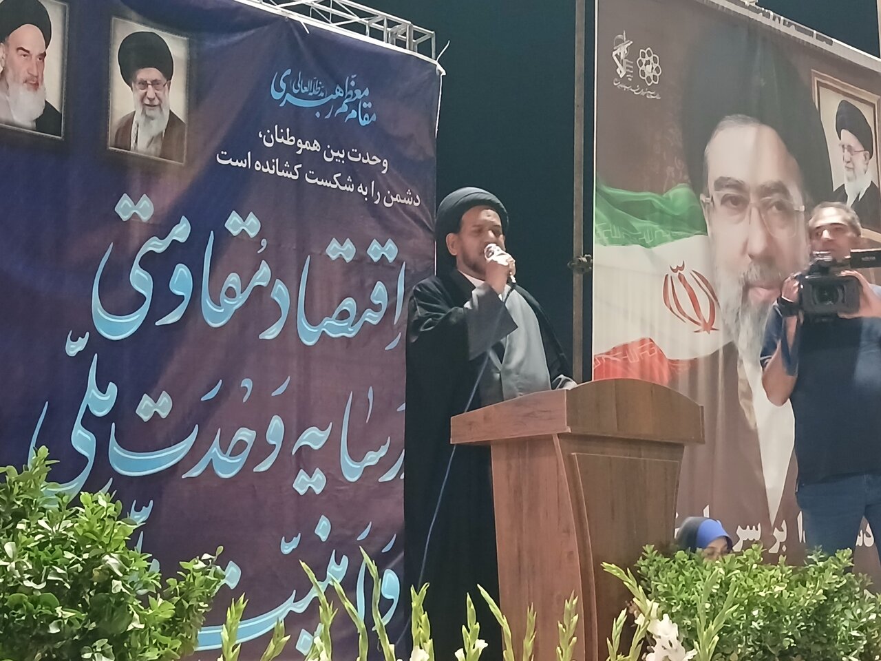بیعت اردو زبان های مقیم مشهد با رهبرمعظم انقلاب اسلامی درعرصه میدان شهدا