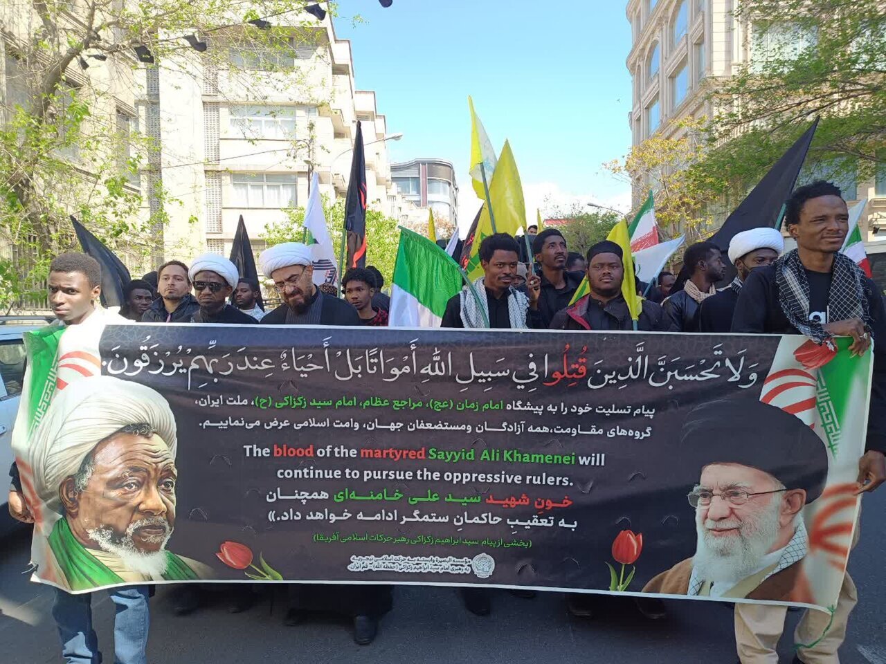 Followers of Sheikh Zakzaky join march in Tehran honoring martyred leader