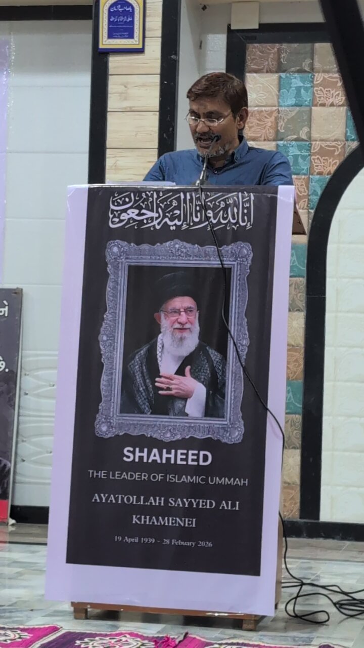 ایران کی کامیابیوں کا راز جذبۂ شہادت ہے؛گجرات میں چہلمِ قائدِ مقاومت، شہداءِ راہِ حق کو شاندار خراجِ عقیدت