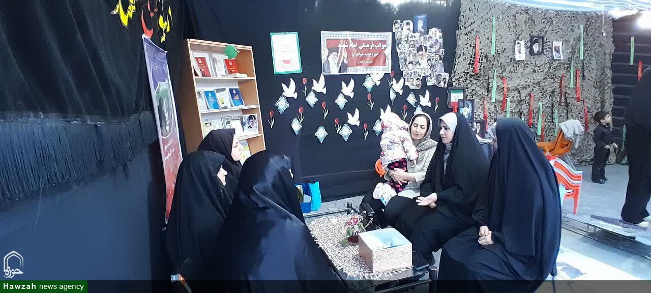 موکب امام شهید در الیگودرز پاتوق گفتمان دیدگاه مقام معظم رهبری