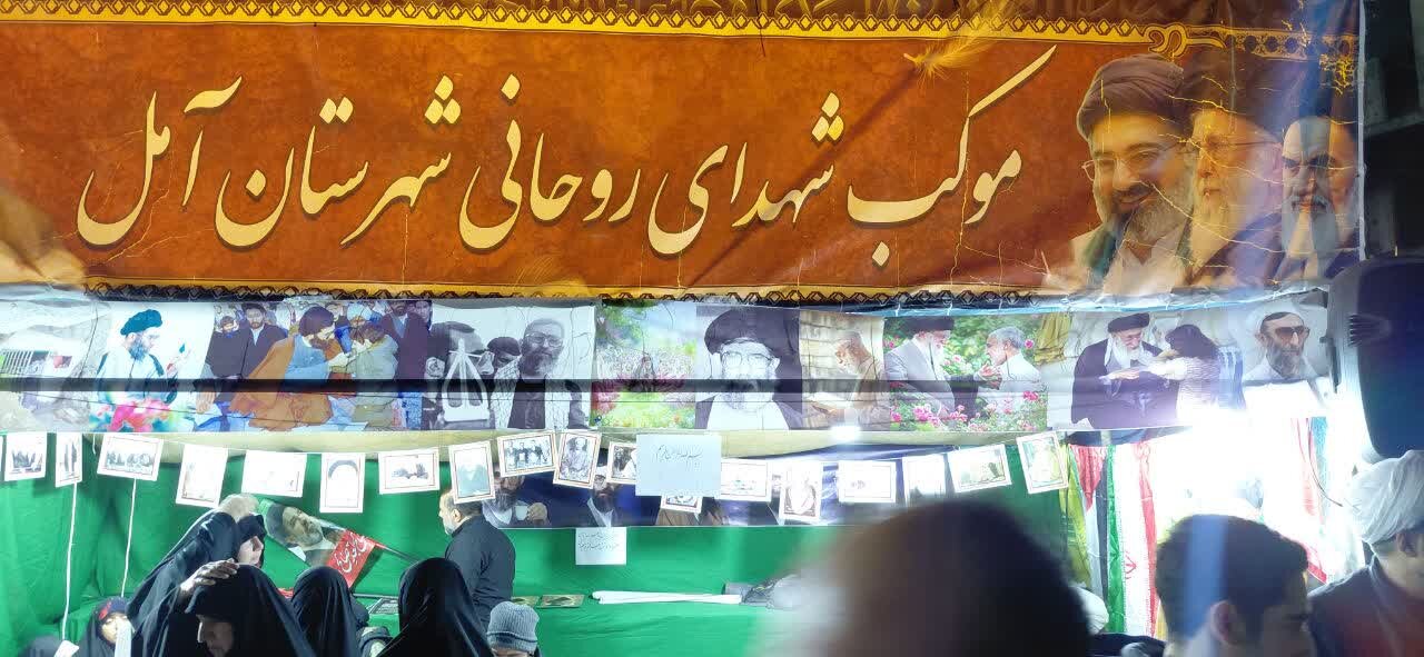 فیلم| حضور کودکان در موکب «شهدای روحانی آمل»