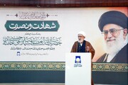 عالم دينيّ باكستانيّ بارز: استشهاد قائد الثورة الإسلاميّة يمثّل بداية مرحلةٍ جديدةٍ في حراك الأمّة الإسلاميّة