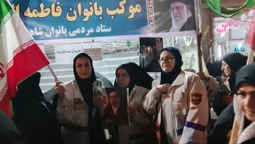 تصاویر/ فعالیت موکب مدرسه علمیه خواهران شهرستان شاهین دژ