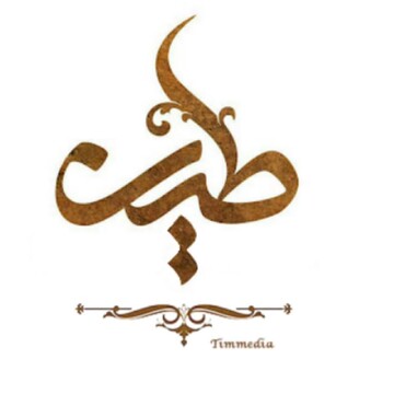 لزوم حمایت از نسل نوین مبلّغ رسانه‌ای