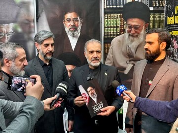 مردم روسیه در دفتر یادبود همبستگی با ایران چه نوشتند ؟
