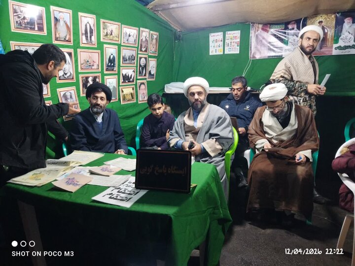 تصاویر/ خدمت رسانی طلاب و روحانیون در موکب شهدای روحانی شهرستان آمل