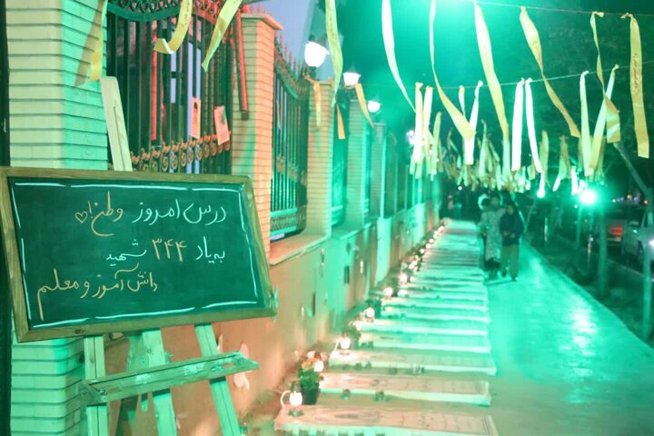 هفتمین شب حسینیه «شجره طیبه» با مشارکت دانشجومعلمان پردیس الزهرا(س)
