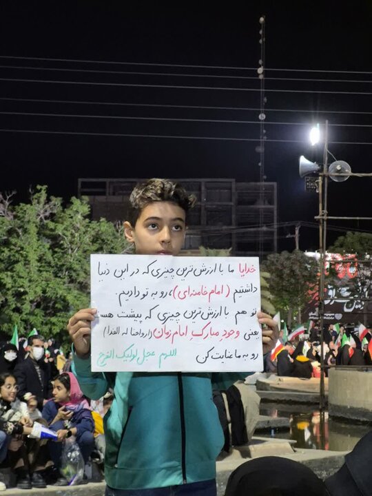 تصاویر/ تاکید برلزوم اتحاد و همدلی در چهل و سومین تجمع مردمی شهرستان کاشان در میدان امام خامنه ای (ره)