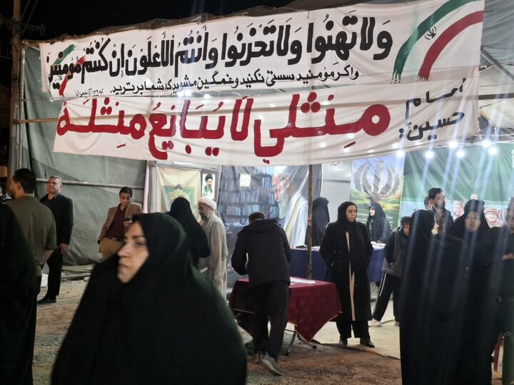 تصاویر/ چهل و سومین تجمع مردمی فین کاشان در میدان عامریه