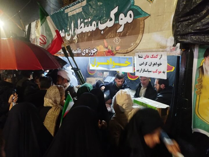تصاویر/ فعالیت موکب مدرسه علمیه امام رضا علیه السلام میاندوآب