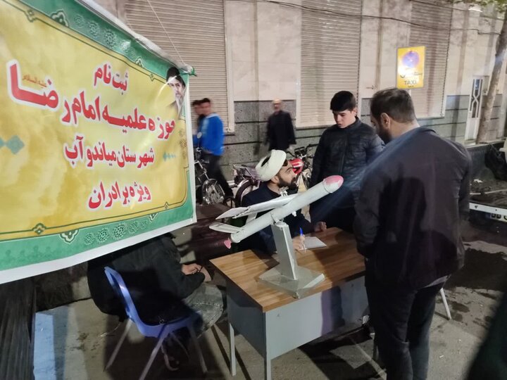 تصاویر/ فعالیت موکب مدرسه علمیه امام رضا علیه السلام میاندوآب
