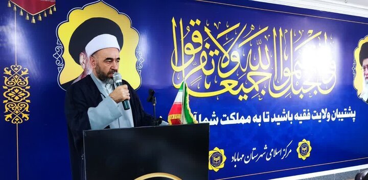 تصاویر/ محفل انس با قرآن کریم به مناسبت شهادت قائد امت و شهدای جنگ رمضان در مهاباد