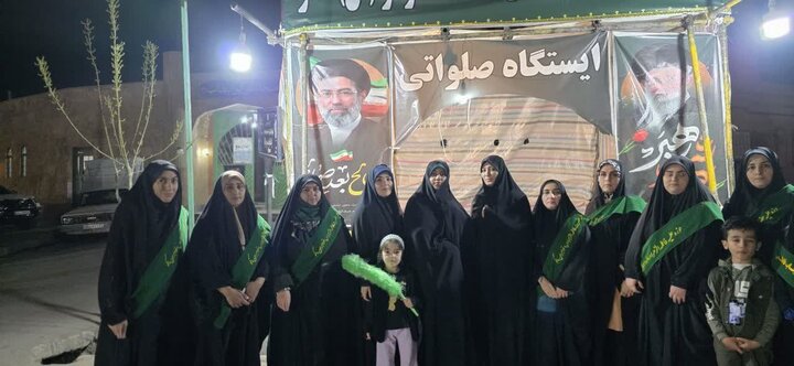 تصاویر/ فعالیت های موکب مدرسه علمیه خواهران ماکو
