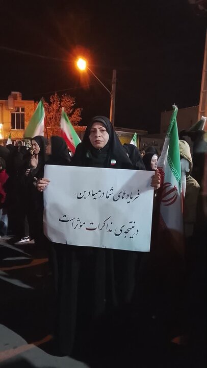 تصاویر/ فعالیت موکب مدرسه علمیه خواهران شهرستان شاهین دژ