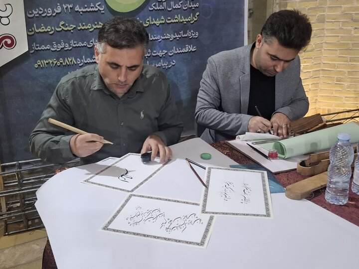 تصاویر/ موکب ایران با رویکرد هنر و حماسه همراه با آیین شور کتیبه هادر میدان کمال الملک کاشان