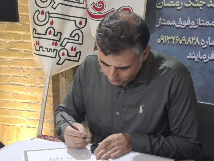 تصاویر/ موکب ایران با رویکرد هنر و حماسه همراه با آیین شور کتیبه هادر میدان کمال الملک کاشان