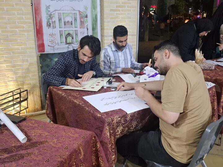 تصاویر/ موکب ایران با رویکرد هنر و حماسه همراه با آیین شور کتیبه هادر میدان کمال الملک کاشان
