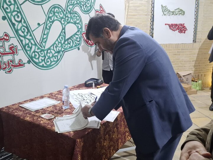 تصاویر/ موکب ایران با رویکرد هنر و حماسه همراه با آیین شور کتیبه هادر میدان کمال الملک کاشان