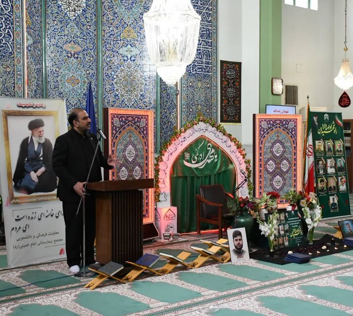 تصاویر/ مراسم گرامیداشت شهدای جنگ تحمیلی در مجتمع بیمارستانی امام خمینی(ره)