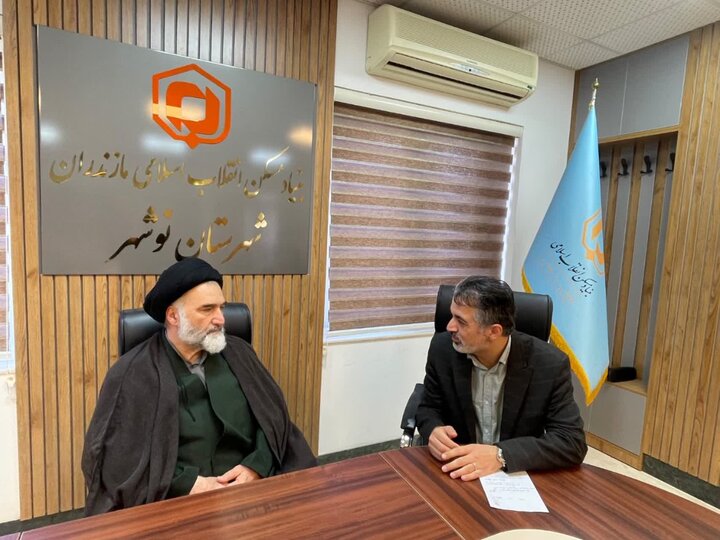 تصاویر/ دیدار امام جمعه نوشهر، با مدیران بنیاد مسکن و اداره گاز شهرستان